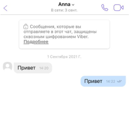 comment